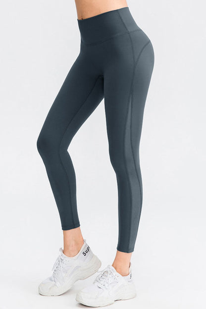 Wide Waistband Slim Fit Long Sports Pants Trendsi