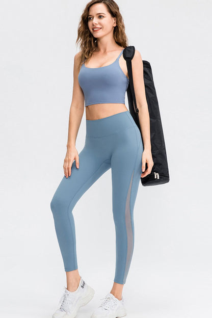 Wide Waistband Slim Fit Long Sports Pants Trendsi